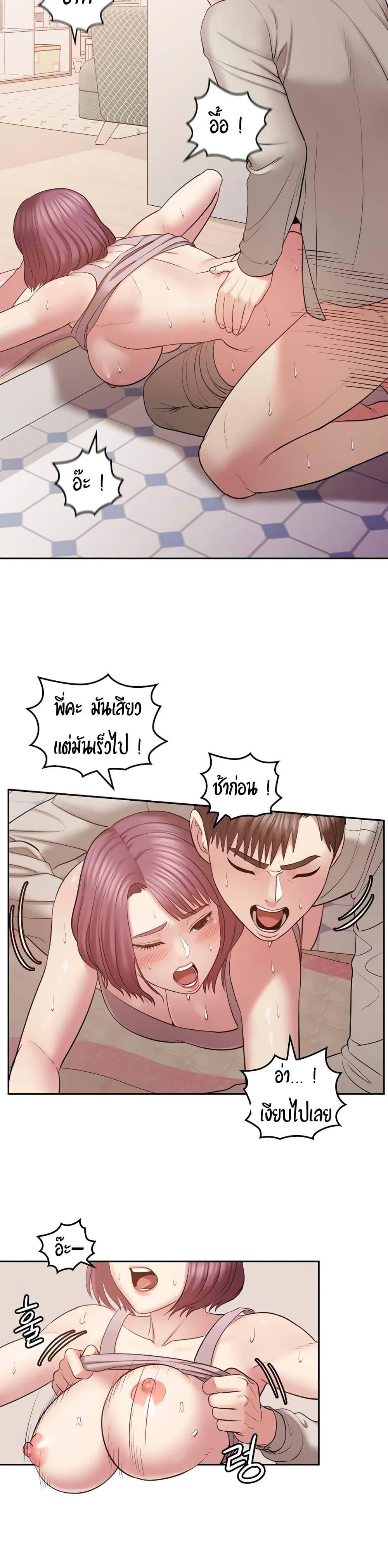 Doujin-Lc- อ่าน โดจิน มังฮวา เกาหลี ญี่ปุ่น จีน แปลไทย Sexual Clothing ตอนที่ 1 2 3 4 5 6 7 8 9 10 11 12 13 14 ฟรี ไม่มีโฆษณา อ่าน โดจิน Manhwa เกาหลี ญี่ปุ่น จีน เรามีครบ คัดมาให้เน้นๆ โดจิน 18+ รับประกันความฟินโดย  Doujin Lc