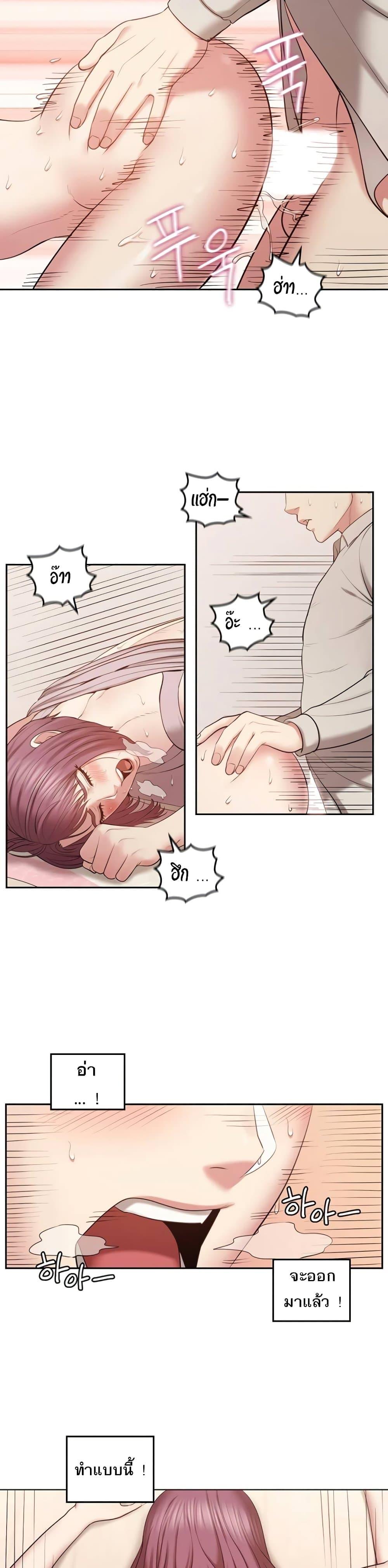 Doujin-Lc- อ่าน โดจิน มังฮวา เกาหลี ญี่ปุ่น จีน แปลไทย Sexual Clothing ตอนที่ 1 2 3 4 5 6 7 8 9 10 11 12 13 14 ฟรี ไม่มีโฆษณา อ่าน โดจิน Manhwa เกาหลี ญี่ปุ่น จีน เรามีครบ คัดมาให้เน้นๆ โดจิน 18+ รับประกันความฟินโดย  Doujin Lc
