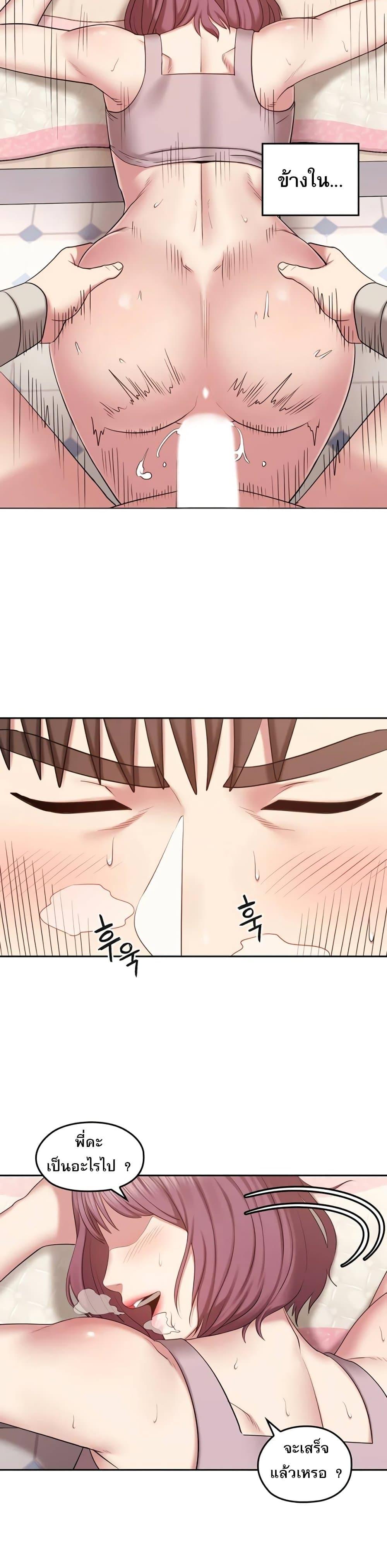 Doujin-Lc- อ่าน โดจิน มังฮวา เกาหลี ญี่ปุ่น จีน แปลไทย Sexual Clothing ตอนที่ 1 2 3 4 5 6 7 8 9 10 11 12 13 14 ฟรี ไม่มีโฆษณา อ่าน โดจิน Manhwa เกาหลี ญี่ปุ่น จีน เรามีครบ คัดมาให้เน้นๆ โดจิน 18+ รับประกันความฟินโดย  Doujin Lc
