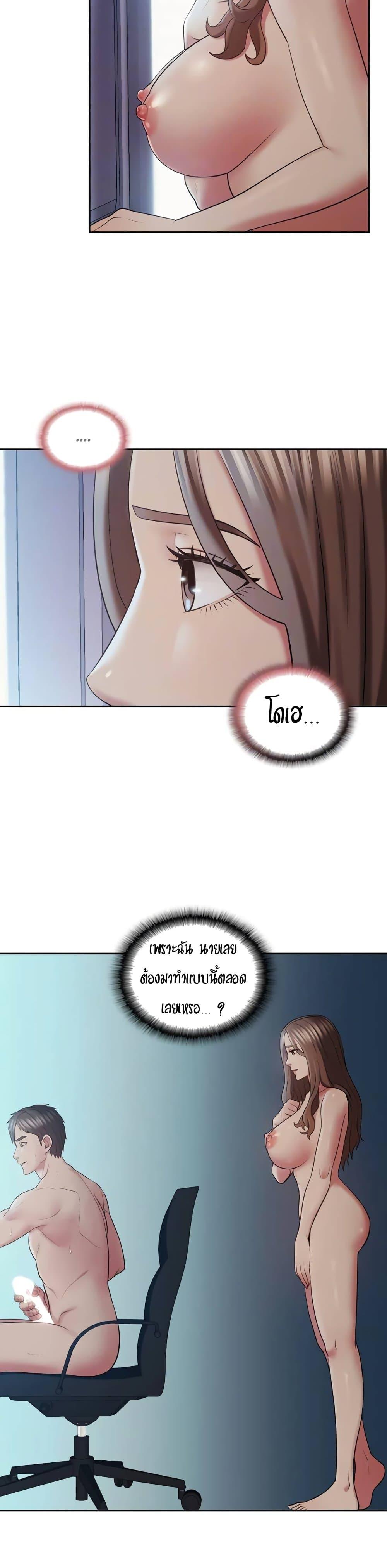 Doujin-Lc- อ่าน โดจิน มังฮวา เกาหลี ญี่ปุ่น จีน แปลไทย Sexual Clothing ตอนที่ 1 2 3 4 5 6 7 8 9 10 11 12 13 14 ฟรี ไม่มีโฆษณา อ่าน โดจิน Manhwa เกาหลี ญี่ปุ่น จีน เรามีครบ คัดมาให้เน้นๆ โดจิน 18+ รับประกันความฟินโดย  Doujin Lc