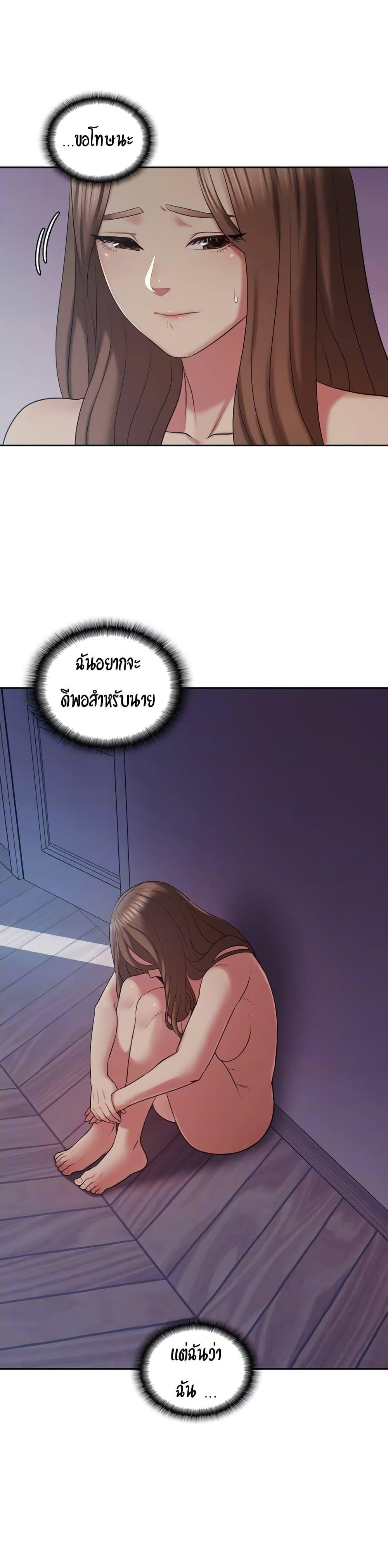 Doujin-Lc- อ่าน โดจิน มังฮวา เกาหลี ญี่ปุ่น จีน แปลไทย Sexual Clothing ตอนที่ 1 2 3 4 5 6 7 8 9 10 11 12 13 14 ฟรี ไม่มีโฆษณา อ่าน โดจิน Manhwa เกาหลี ญี่ปุ่น จีน เรามีครบ คัดมาให้เน้นๆ โดจิน 18+ รับประกันความฟินโดย  Doujin Lc