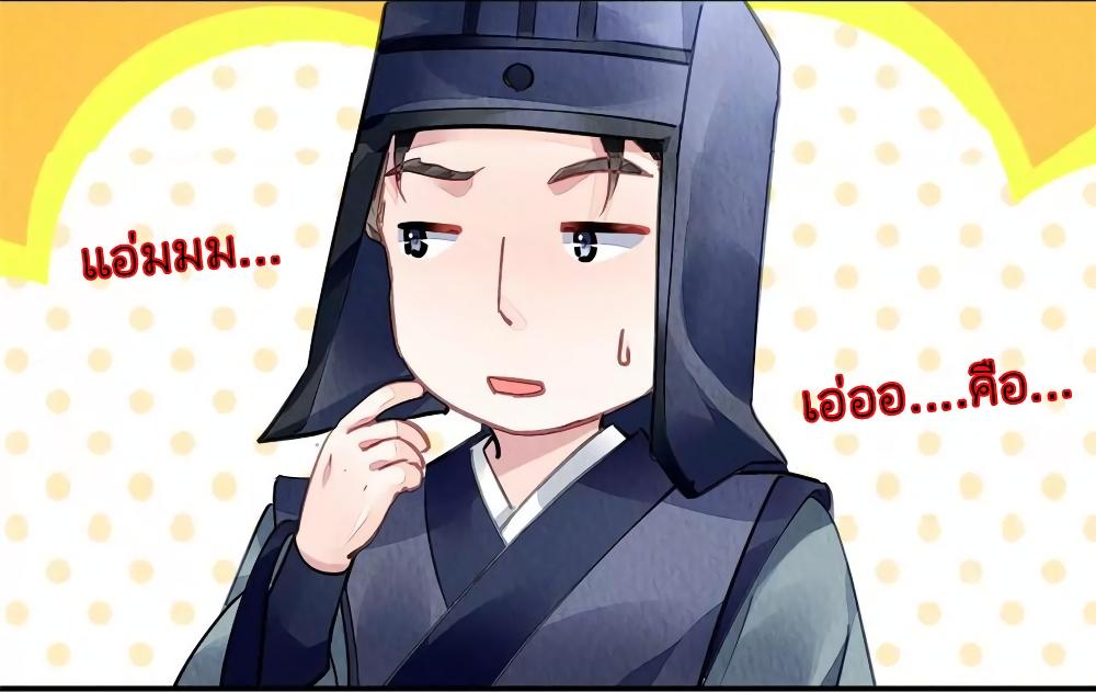 Manga-lc-com อ่านมังงะ อ่านการ์ตูน ออนไลน์ ฟรี Chen Danzhu’s Revenge ตอนที่ 1 2 3 4 5 6 7 8 9 10 11 12 13 14 ฟรี ไม่มีโฆษณา Manga-lc - อ่าน มังงะ อ่าน การ์ตูน ออนไลน์ อ่านมังงะ ฟรี