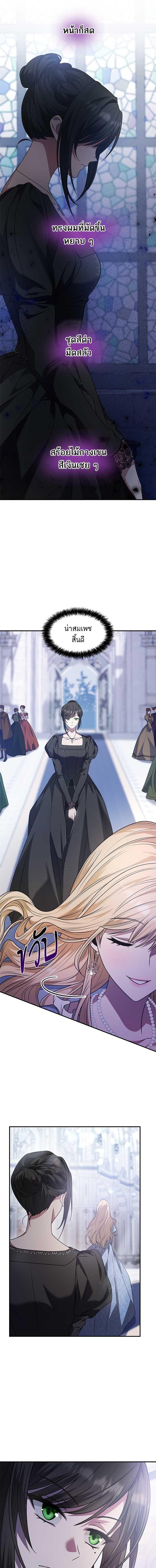 Manga-lc-com อ่านมังงะ อ่านการ์ตูน ออนไลน์ ฟรี ชาตินี้น้องขอเป็นราชินี ตอนที่ 1 2 3 4 5 6 7 8 9 10 11 12 13 14 ฟรี ไม่มีโฆษณา Manga-lc - อ่าน มังงะ อ่าน การ์ตูน ออนไลน์ อ่านมังงะ ฟรี