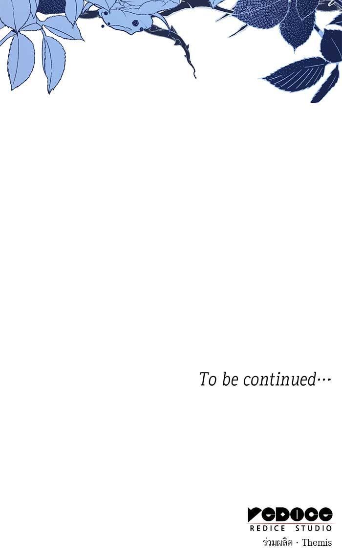 Manga-lc-com อ่านมังงะ อ่านการ์ตูน ออนไลน์ ฟรี ชาตินี้น้องขอเป็นราชินี ตอนที่ 1 2 3 4 5 6 7 8 9 10 11 12 13 14 ฟรี ไม่มีโฆษณา Manga-lc - อ่าน มังงะ อ่าน การ์ตูน ออนไลน์ อ่านมังงะ ฟรี