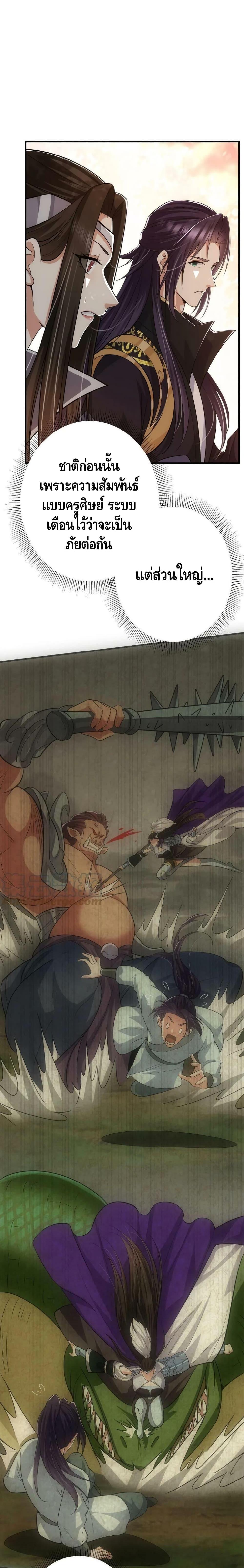 Manga-lc-com อ่านมังงะ อ่านการ์ตูน ออนไลน์ ฟรี Keep A Low Profile ตอนที่ 1 2 3 4 5 6 7 8 9 10 11 12 13 14 ฟรี ไม่มีโฆษณา Manga-lc - อ่าน มังงะ อ่าน การ์ตูน ออนไลน์ อ่านมังงะ ฟรี