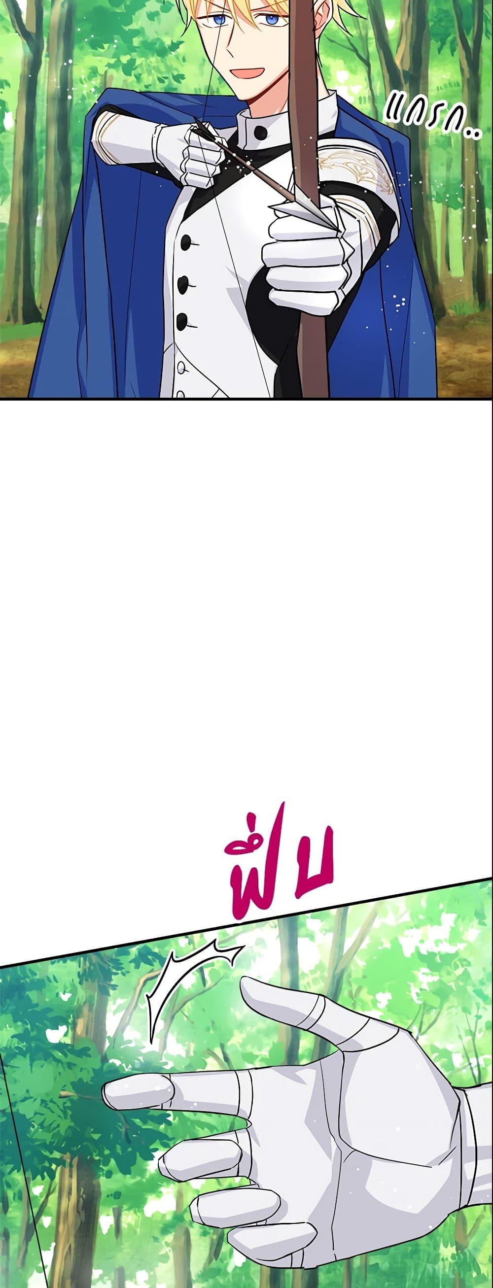 Manga-lc-com อ่านมังงะ อ่านการ์ตูน ออนไลน์ ฟรี I Belong to House Castielo ตอนที่ 1 2 3 4 5 6 7 8 9 10 11 12 13 14 ฟรี ไม่มีโฆษณา Manga-lc - อ่าน มังงะ อ่าน การ์ตูน ออนไลน์ อ่านมังงะ ฟรี