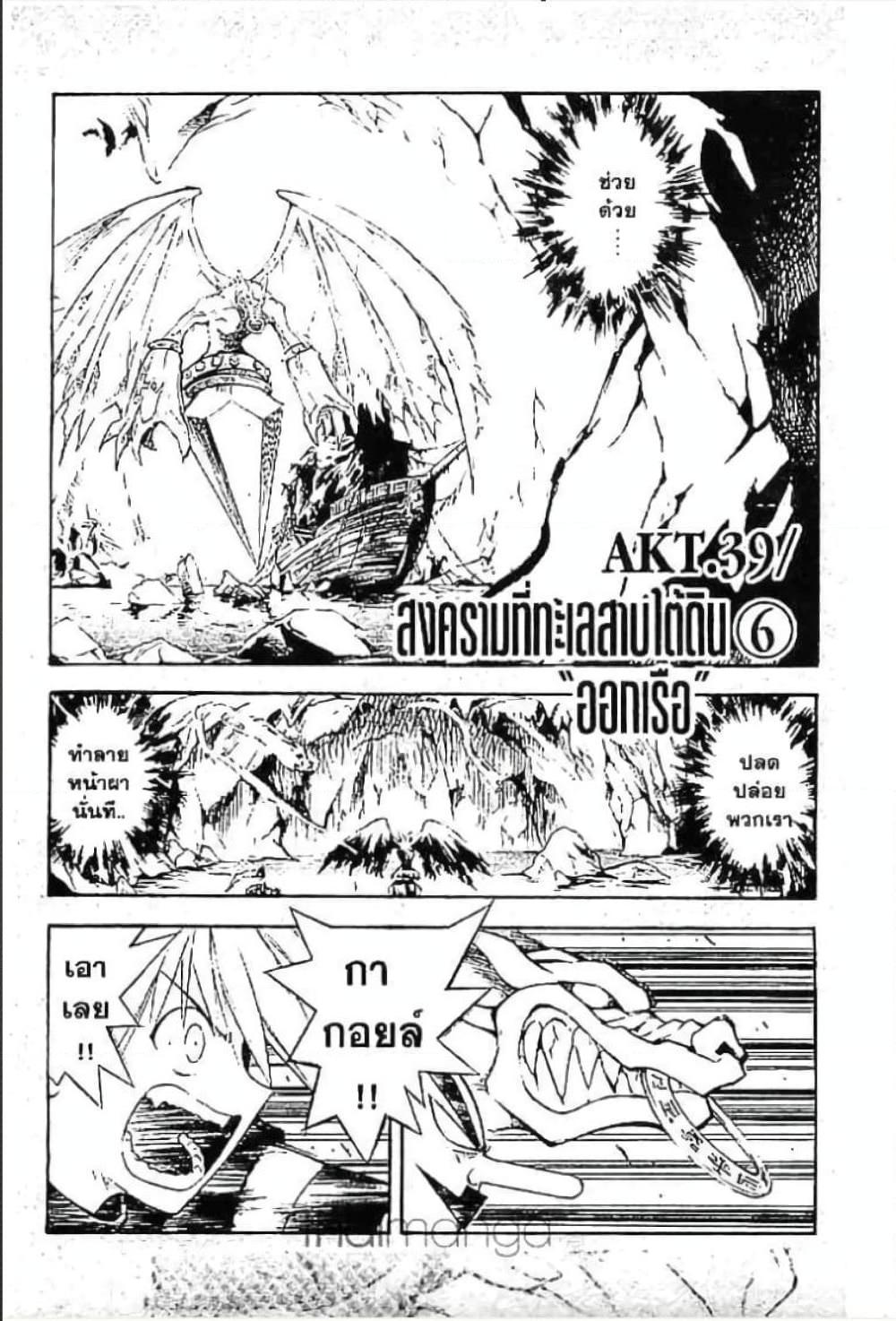 Manga-lc-com อ่านมังงะ อ่านการ์ตูน ออนไลน์ ฟรี MAR ตอนที่ 1 2 3 4 5 6 7 8 9 10 11 12 13 14 ฟรี ไม่มีโฆษณา Manga-lc - อ่าน มังงะ อ่าน การ์ตูน ออนไลน์ อ่านมังงะ ฟรี