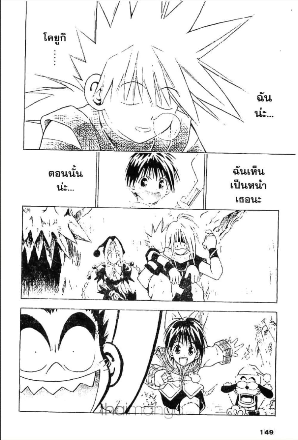 Manga-lc-com อ่านมังงะ อ่านการ์ตูน ออนไลน์ ฟรี MAR ตอนที่ 1 2 3 4 5 6 7 8 9 10 11 12 13 14 ฟรี ไม่มีโฆษณา Manga-lc - อ่าน มังงะ อ่าน การ์ตูน ออนไลน์ อ่านมังงะ ฟรี