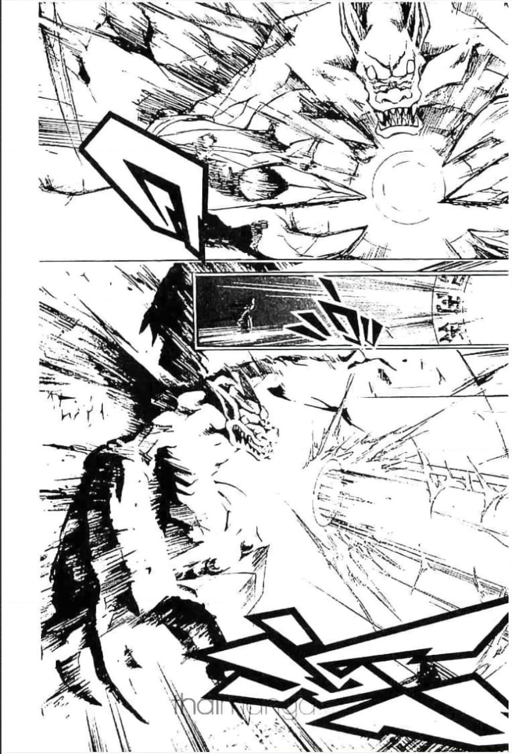 Manga-lc-com อ่านมังงะ อ่านการ์ตูน ออนไลน์ ฟรี MAR ตอนที่ 1 2 3 4 5 6 7 8 9 10 11 12 13 14 ฟรี ไม่มีโฆษณา Manga-lc - อ่าน มังงะ อ่าน การ์ตูน ออนไลน์ อ่านมังงะ ฟรี