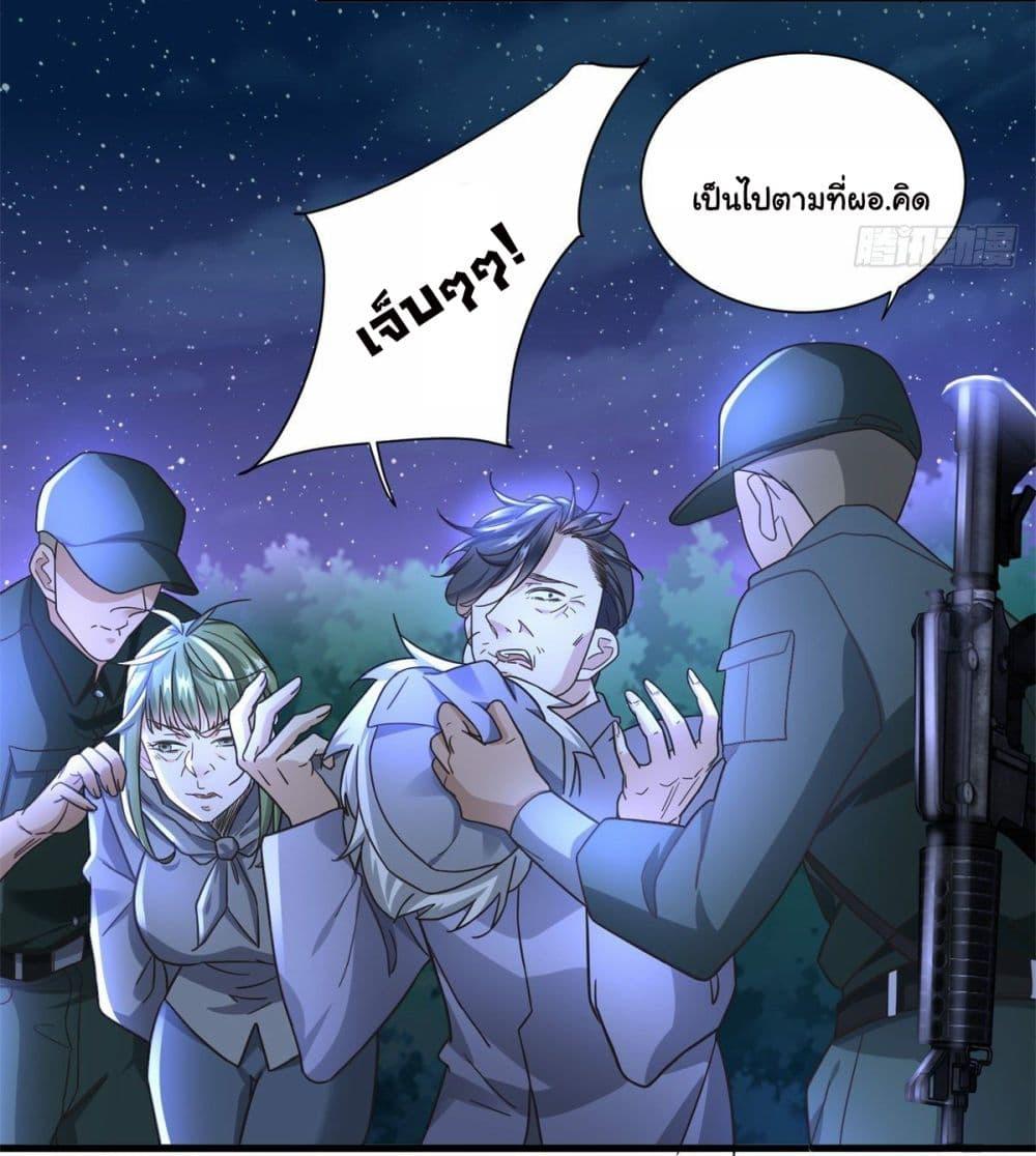 Manga-lc-com อ่านมังงะ อ่านการ์ตูน ออนไลน์ ฟรี The New best All-Rounder in The City ตอนที่ 1 2 3 4 5 6 7 8 9 10 11 12 13 14 ฟรี ไม่มีโฆษณา Manga-lc - อ่าน มังงะ อ่าน การ์ตูน ออนไลน์ อ่านมังงะ ฟรี
