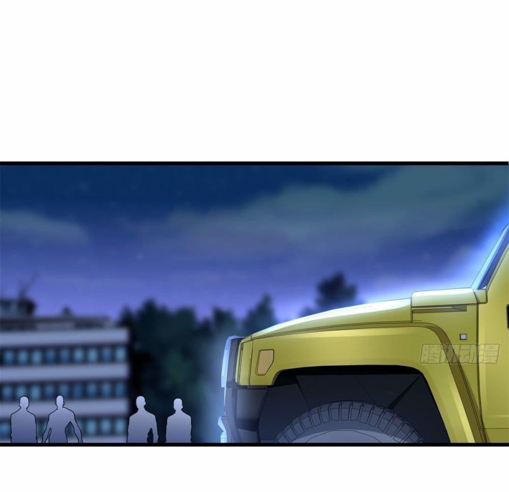 Manga-lc-com อ่านมังงะ อ่านการ์ตูน ออนไลน์ ฟรี The New best All-Rounder in The City ตอนที่ 1 2 3 4 5 6 7 8 9 10 11 12 13 14 ฟรี ไม่มีโฆษณา Manga-lc - อ่าน มังงะ อ่าน การ์ตูน ออนไลน์ อ่านมังงะ ฟรี
