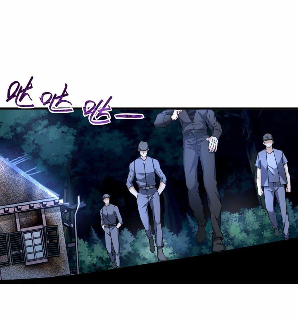 Manga-lc-com อ่านมังงะ อ่านการ์ตูน ออนไลน์ ฟรี The New best All-Rounder in The City ตอนที่ 1 2 3 4 5 6 7 8 9 10 11 12 13 14 ฟรี ไม่มีโฆษณา Manga-lc - อ่าน มังงะ อ่าน การ์ตูน ออนไลน์ อ่านมังงะ ฟรี