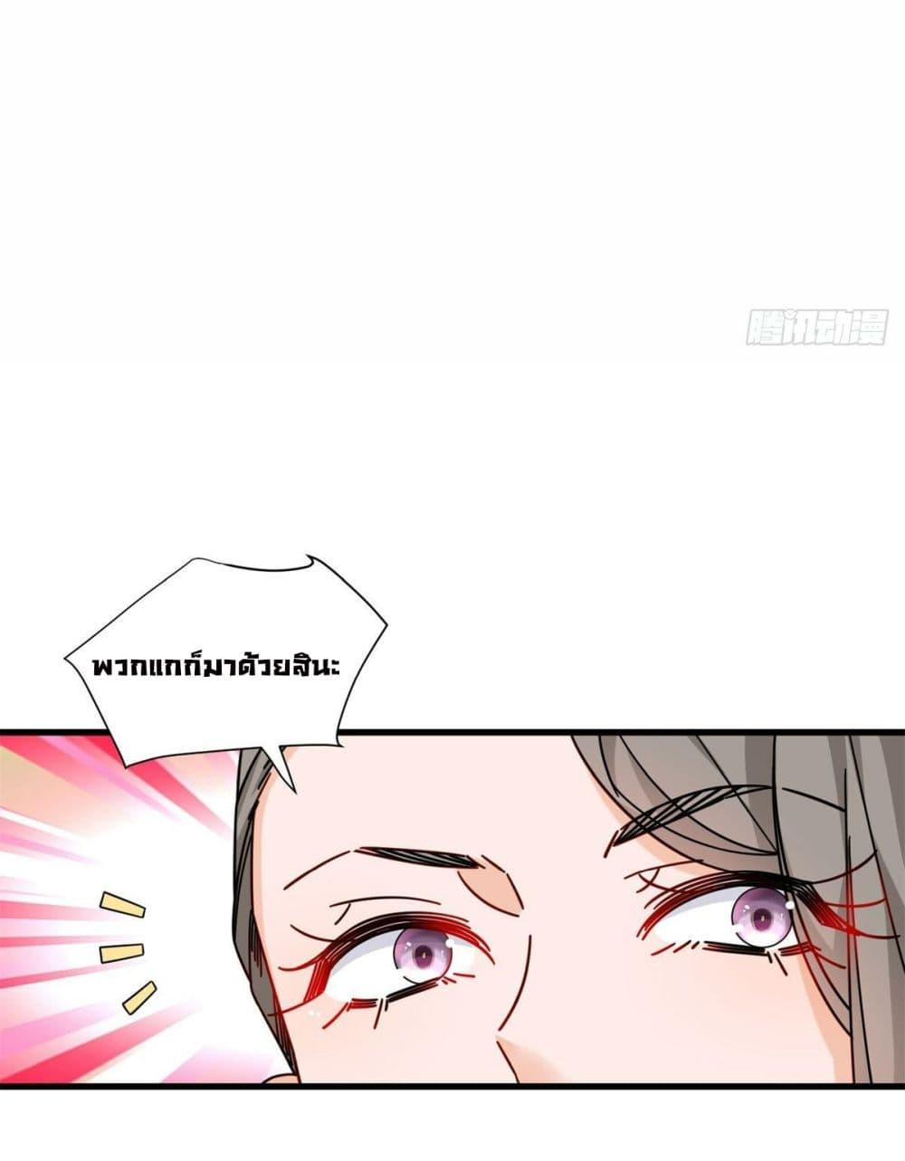 Manga-lc-com อ่านมังงะ อ่านการ์ตูน ออนไลน์ ฟรี The New best All-Rounder in The City ตอนที่ 1 2 3 4 5 6 7 8 9 10 11 12 13 14 ฟรี ไม่มีโฆษณา Manga-lc - อ่าน มังงะ อ่าน การ์ตูน ออนไลน์ อ่านมังงะ ฟรี