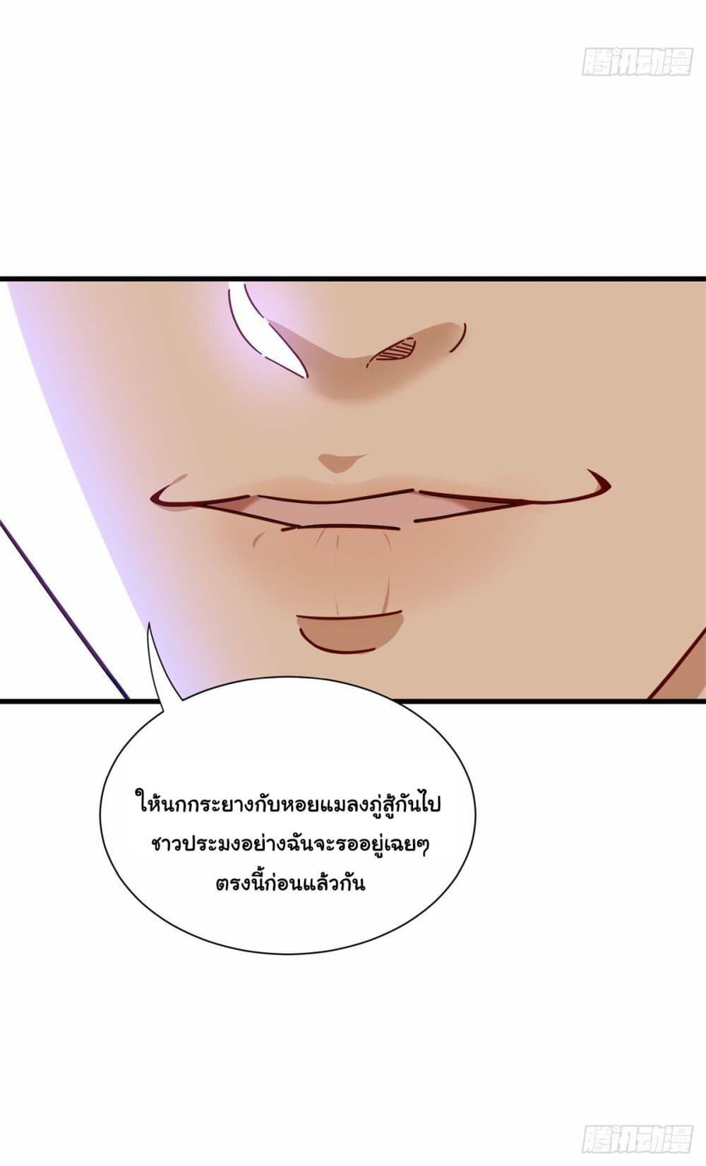 Manga-lc-com อ่านมังงะ อ่านการ์ตูน ออนไลน์ ฟรี The New best All-Rounder in The City ตอนที่ 1 2 3 4 5 6 7 8 9 10 11 12 13 14 ฟรี ไม่มีโฆษณา Manga-lc - อ่าน มังงะ อ่าน การ์ตูน ออนไลน์ อ่านมังงะ ฟรี