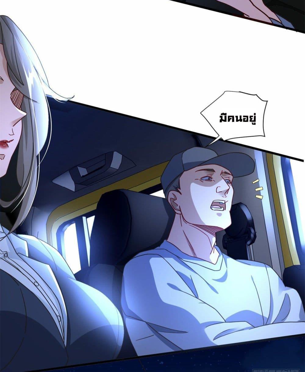 Manga-lc-com อ่านมังงะ อ่านการ์ตูน ออนไลน์ ฟรี The New best All-Rounder in The City ตอนที่ 1 2 3 4 5 6 7 8 9 10 11 12 13 14 ฟรี ไม่มีโฆษณา Manga-lc - อ่าน มังงะ อ่าน การ์ตูน ออนไลน์ อ่านมังงะ ฟรี