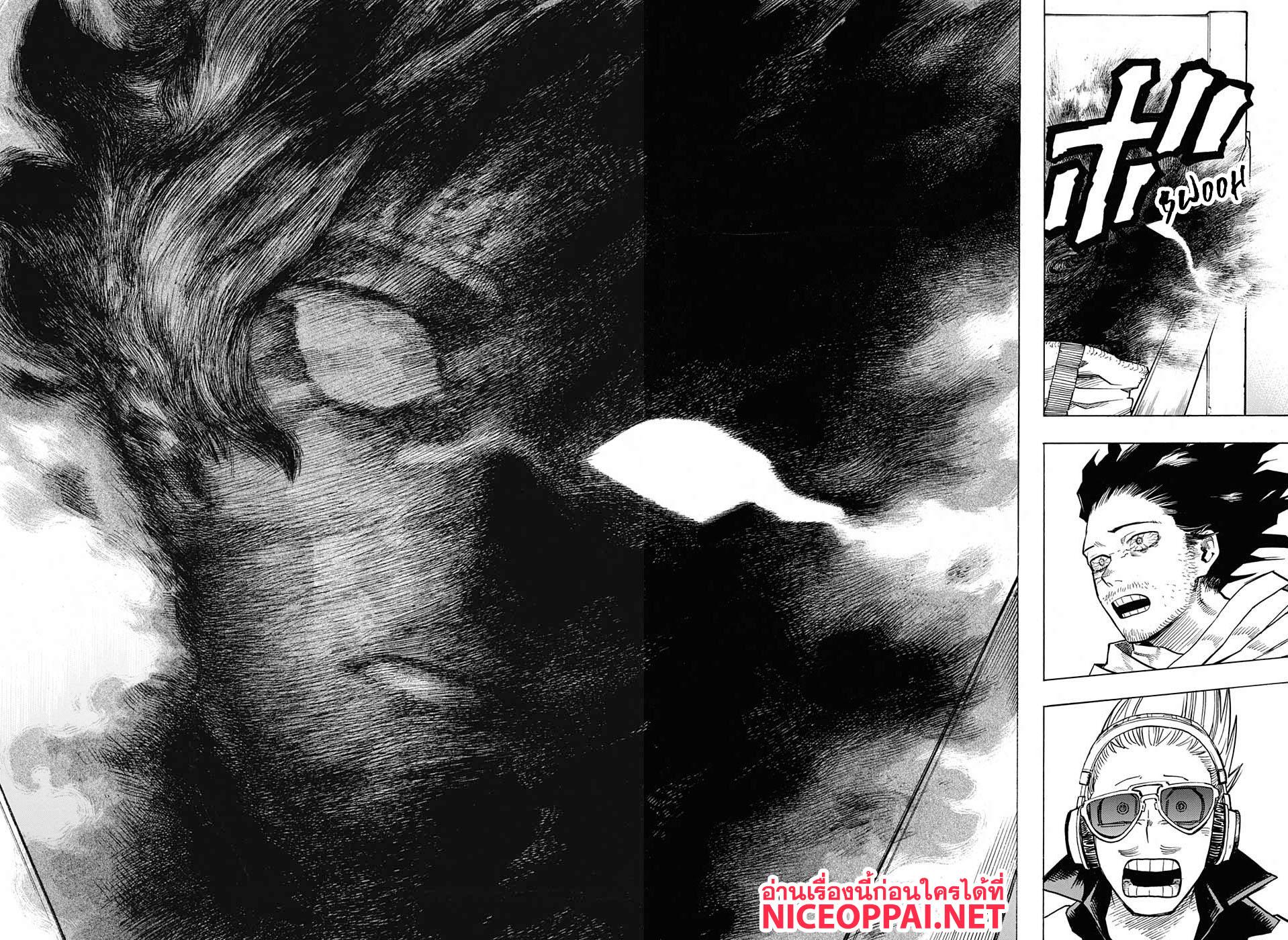 Manga-lc-com อ่านมังงะ อ่านการ์ตูน ออนไลน์ ฟรี Boku no Hero Academia ตอนที่ 1 2 3 4 5 6 7 8 9 10 11 12 13 14 ฟรี ไม่มีโฆษณา Manga-lc - อ่าน มังงะ อ่าน การ์ตูน ออนไลน์ อ่านมังงะ ฟรี
