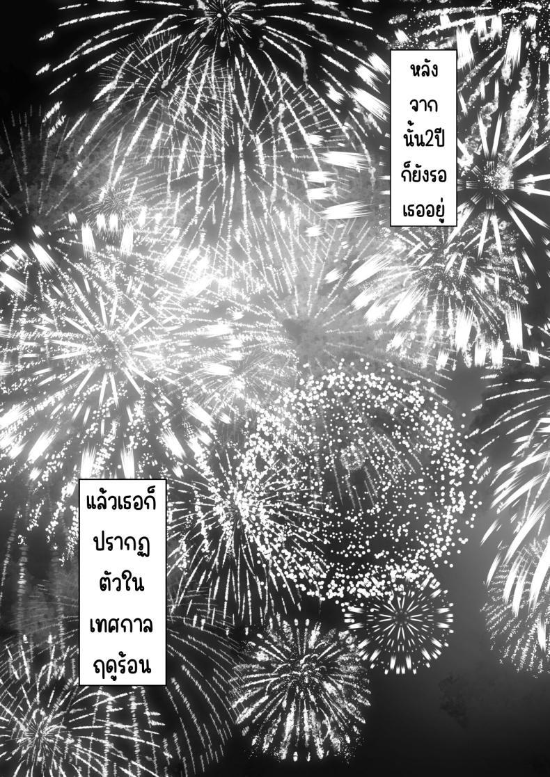 Doujin-Lc- อ่าน โดจิน มังฮวา เกาหลี ญี่ปุ่น จีน แปลไทย ชีวิตเซ็กในโตเกียว [Hakutamayu] Ore no Joukyou Seiseikatsu 12 _Ichi Shuunen Sai_ ตอนที่ 1 2 3 4 5 6 7 8 9 10 11 12 13 14 ฟรี ไม่มีโฆษณา อ่าน โดจิน Manhwa เกาหลี ญี่ปุ่น จีน เรามีครบ คัดมาให้เน้นๆ โดจิน 18+ รับประกันความฟินโดย  Doujin Lc