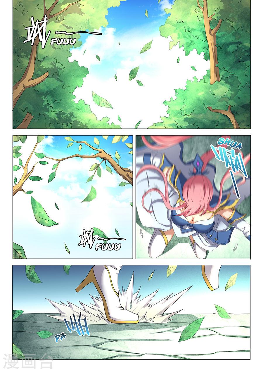 Manga-lc-com อ่านมังงะ อ่านการ์ตูน ออนไลน์ ฟรี God of Martial Arts ตอนที่ 1 2 3 4 5 6 7 8 9 10 11 12 13 14 ฟรี ไม่มีโฆษณา Manga-lc - อ่าน มังงะ อ่าน การ์ตูน ออนไลน์ อ่านมังงะ ฟรี