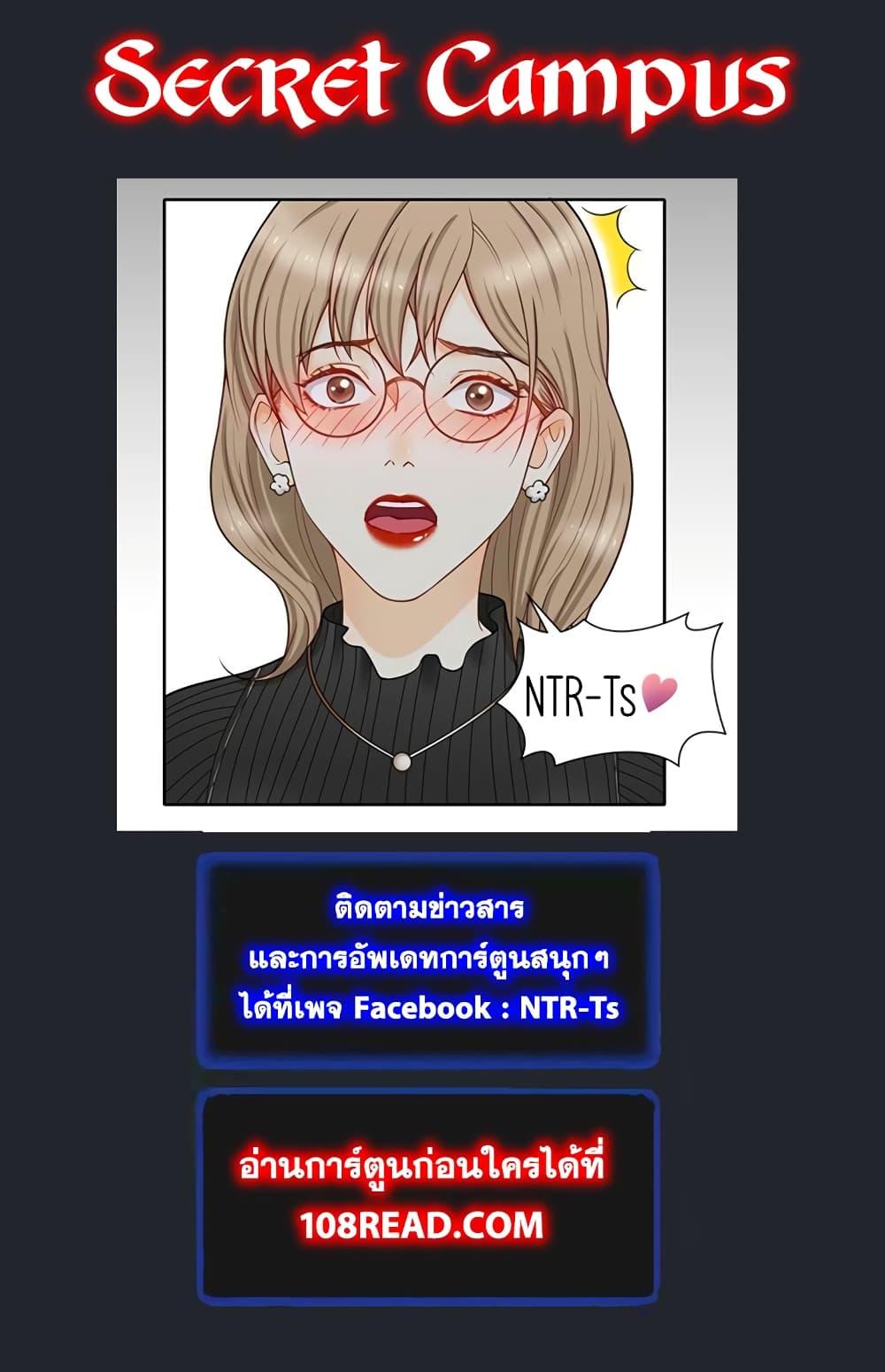 Doujin-Lc- อ่าน โดจิน มังฮวา เกาหลี ญี่ปุ่น จีน แปลไทย Secret Campus ตอนที่ 1 2 3 4 5 6 7 8 9 10 11 12 13 14 ฟรี ไม่มีโฆษณา อ่าน โดจิน Manhwa เกาหลี ญี่ปุ่น จีน เรามีครบ คัดมาให้เน้นๆ โดจิน 18+ รับประกันความฟินโดย  Doujin Lc