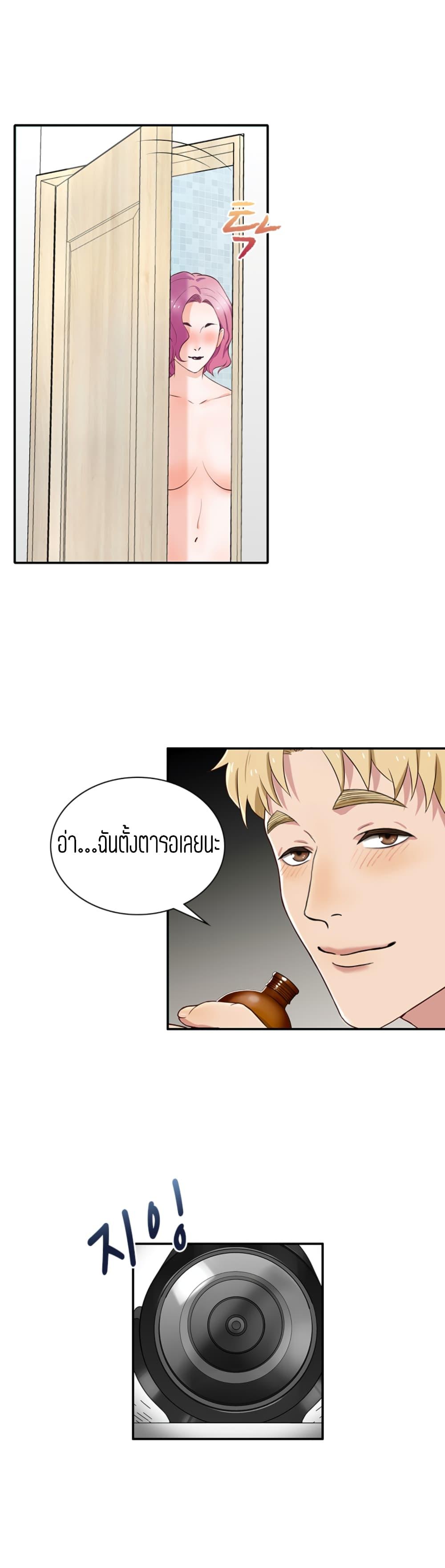 Doujin-Lc- อ่าน โดจิน มังฮวา เกาหลี ญี่ปุ่น จีน แปลไทย Secret Campus ตอนที่ 1 2 3 4 5 6 7 8 9 10 11 12 13 14 ฟรี ไม่มีโฆษณา อ่าน โดจิน Manhwa เกาหลี ญี่ปุ่น จีน เรามีครบ คัดมาให้เน้นๆ โดจิน 18+ รับประกันความฟินโดย  Doujin Lc