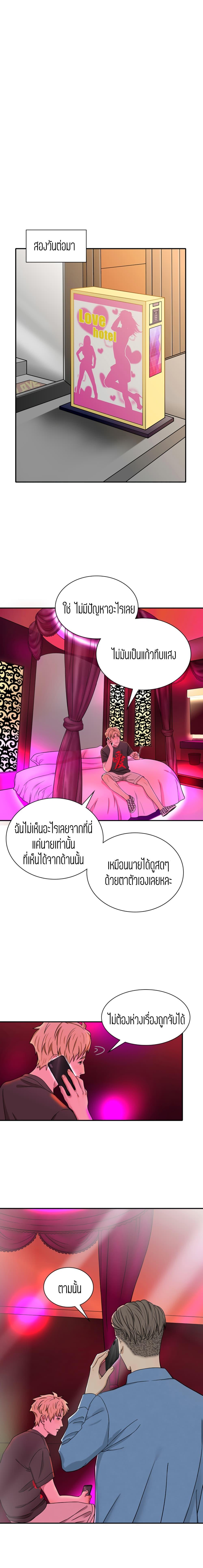 Doujin-Lc- อ่าน โดจิน มังฮวา เกาหลี ญี่ปุ่น จีน แปลไทย Secret Campus ตอนที่ 1 2 3 4 5 6 7 8 9 10 11 12 13 14 ฟรี ไม่มีโฆษณา อ่าน โดจิน Manhwa เกาหลี ญี่ปุ่น จีน เรามีครบ คัดมาให้เน้นๆ โดจิน 18+ รับประกันความฟินโดย  Doujin Lc