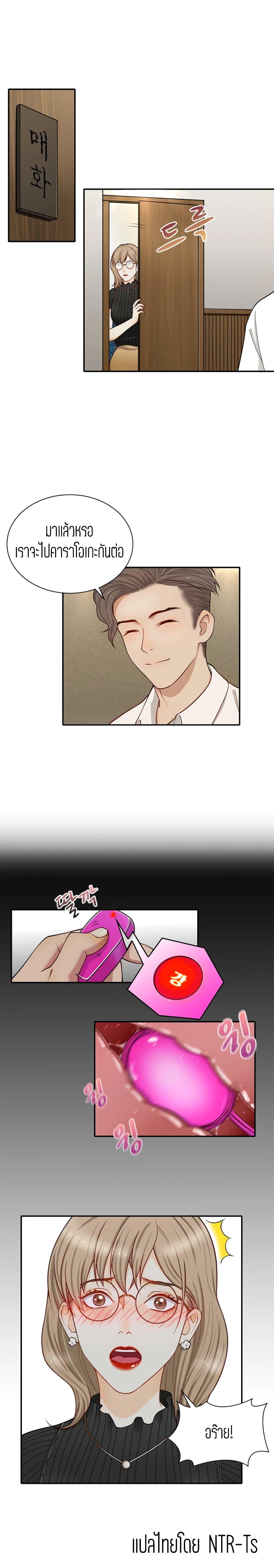 Doujin-Lc- อ่าน โดจิน มังฮวา เกาหลี ญี่ปุ่น จีน แปลไทย Secret Campus ตอนที่ 1 2 3 4 5 6 7 8 9 10 11 12 13 14 ฟรี ไม่มีโฆษณา อ่าน โดจิน Manhwa เกาหลี ญี่ปุ่น จีน เรามีครบ คัดมาให้เน้นๆ โดจิน 18+ รับประกันความฟินโดย  Doujin Lc
