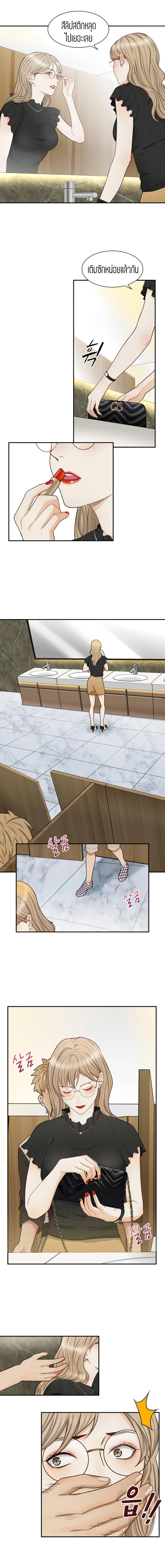 Doujin-Lc- อ่าน โดจิน มังฮวา เกาหลี ญี่ปุ่น จีน แปลไทย Secret Campus ตอนที่ 1 2 3 4 5 6 7 8 9 10 11 12 13 14 ฟรี ไม่มีโฆษณา อ่าน โดจิน Manhwa เกาหลี ญี่ปุ่น จีน เรามีครบ คัดมาให้เน้นๆ โดจิน 18+ รับประกันความฟินโดย  Doujin Lc