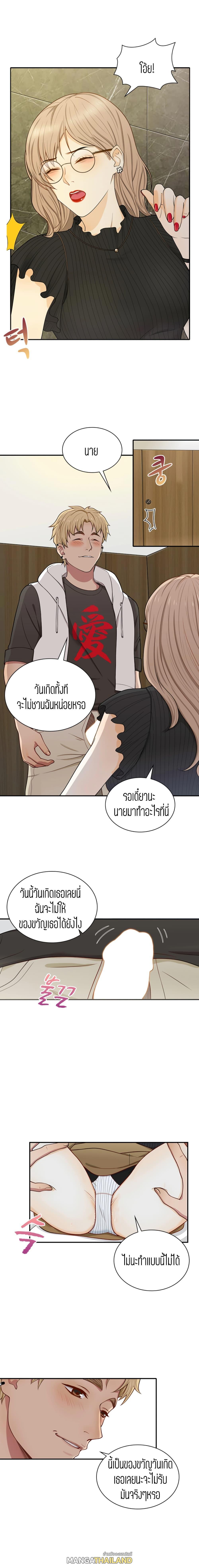 Doujin-Lc- อ่าน โดจิน มังฮวา เกาหลี ญี่ปุ่น จีน แปลไทย Secret Campus ตอนที่ 1 2 3 4 5 6 7 8 9 10 11 12 13 14 ฟรี ไม่มีโฆษณา อ่าน โดจิน Manhwa เกาหลี ญี่ปุ่น จีน เรามีครบ คัดมาให้เน้นๆ โดจิน 18+ รับประกันความฟินโดย  Doujin Lc