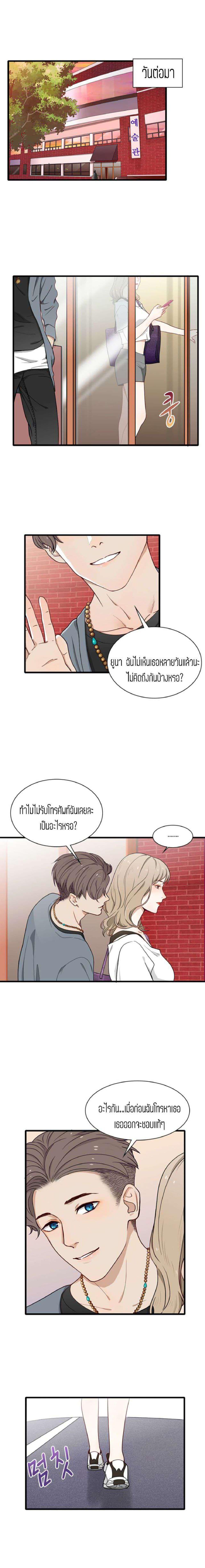 Doujin-Lc- อ่าน โดจิน มังฮวา เกาหลี ญี่ปุ่น จีน แปลไทย Secret Campus ตอนที่ 1 2 3 4 5 6 7 8 9 10 11 12 13 14 ฟรี ไม่มีโฆษณา อ่าน โดจิน Manhwa เกาหลี ญี่ปุ่น จีน เรามีครบ คัดมาให้เน้นๆ โดจิน 18+ รับประกันความฟินโดย  Doujin Lc
