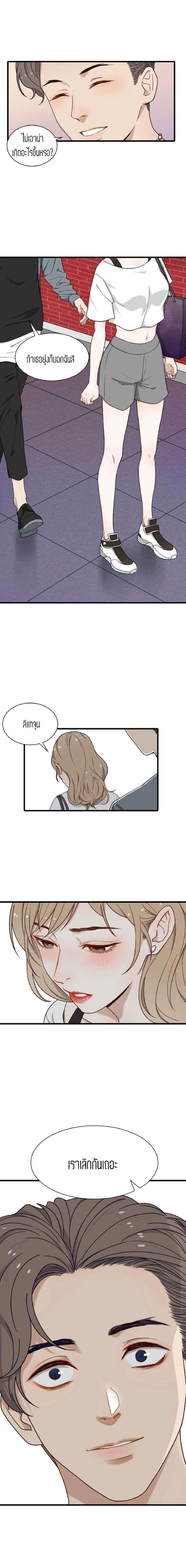 Doujin-Lc- อ่าน โดจิน มังฮวา เกาหลี ญี่ปุ่น จีน แปลไทย Secret Campus ตอนที่ 1 2 3 4 5 6 7 8 9 10 11 12 13 14 ฟรี ไม่มีโฆษณา อ่าน โดจิน Manhwa เกาหลี ญี่ปุ่น จีน เรามีครบ คัดมาให้เน้นๆ โดจิน 18+ รับประกันความฟินโดย  Doujin Lc