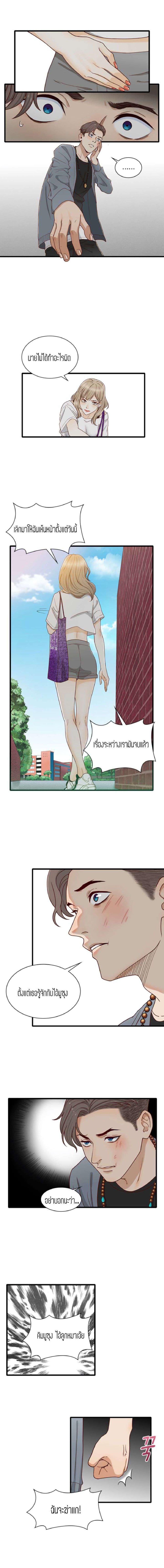 Doujin-Lc- อ่าน โดจิน มังฮวา เกาหลี ญี่ปุ่น จีน แปลไทย Secret Campus ตอนที่ 1 2 3 4 5 6 7 8 9 10 11 12 13 14 ฟรี ไม่มีโฆษณา อ่าน โดจิน Manhwa เกาหลี ญี่ปุ่น จีน เรามีครบ คัดมาให้เน้นๆ โดจิน 18+ รับประกันความฟินโดย  Doujin Lc