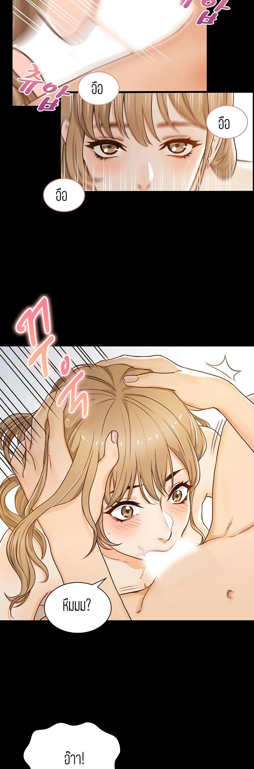 Doujin-Lc- อ่าน โดจิน มังฮวา เกาหลี ญี่ปุ่น จีน แปลไทย Secret Campus ตอนที่ 1 2 3 4 5 6 7 8 9 10 11 12 13 14 ฟรี ไม่มีโฆษณา อ่าน โดจิน Manhwa เกาหลี ญี่ปุ่น จีน เรามีครบ คัดมาให้เน้นๆ โดจิน 18+ รับประกันความฟินโดย  Doujin Lc