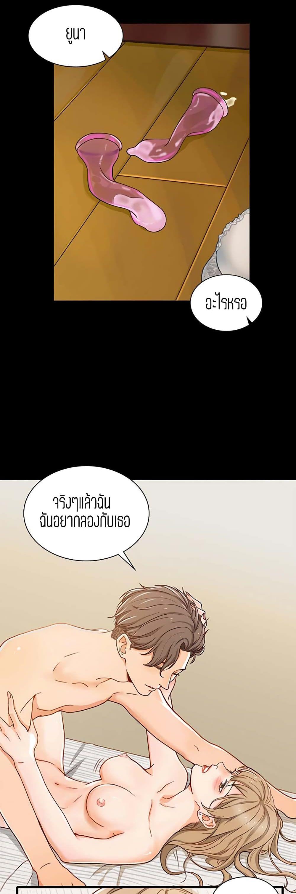 Doujin-Lc- อ่าน โดจิน มังฮวา เกาหลี ญี่ปุ่น จีน แปลไทย Secret Campus ตอนที่ 1 2 3 4 5 6 7 8 9 10 11 12 13 14 ฟรี ไม่มีโฆษณา อ่าน โดจิน Manhwa เกาหลี ญี่ปุ่น จีน เรามีครบ คัดมาให้เน้นๆ โดจิน 18+ รับประกันความฟินโดย  Doujin Lc