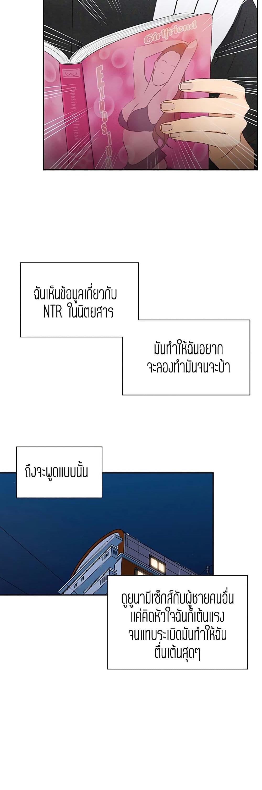 Doujin-Lc- อ่าน โดจิน มังฮวา เกาหลี ญี่ปุ่น จีน แปลไทย Secret Campus ตอนที่ 1 2 3 4 5 6 7 8 9 10 11 12 13 14 ฟรี ไม่มีโฆษณา อ่าน โดจิน Manhwa เกาหลี ญี่ปุ่น จีน เรามีครบ คัดมาให้เน้นๆ โดจิน 18+ รับประกันความฟินโดย  Doujin Lc
