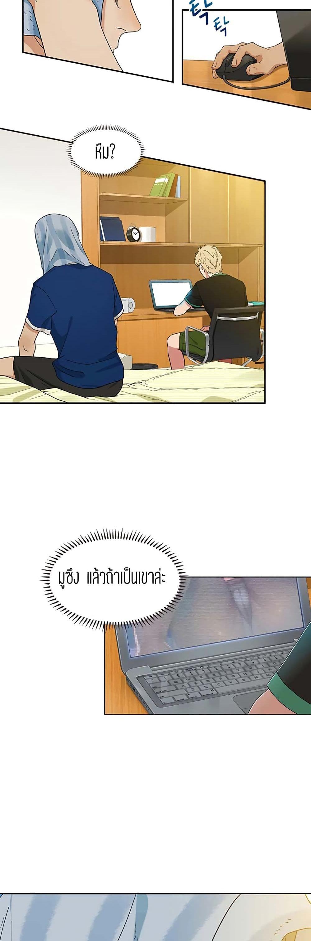 Doujin-Lc- อ่าน โดจิน มังฮวา เกาหลี ญี่ปุ่น จีน แปลไทย Secret Campus ตอนที่ 1 2 3 4 5 6 7 8 9 10 11 12 13 14 ฟรี ไม่มีโฆษณา อ่าน โดจิน Manhwa เกาหลี ญี่ปุ่น จีน เรามีครบ คัดมาให้เน้นๆ โดจิน 18+ รับประกันความฟินโดย  Doujin Lc