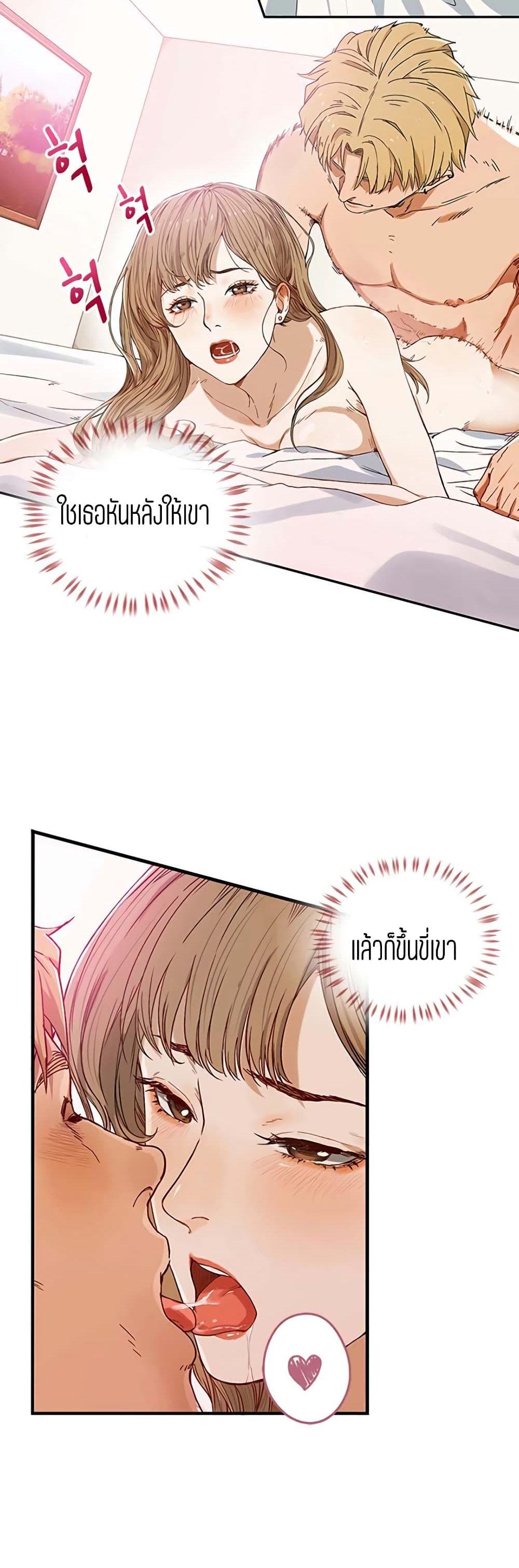Doujin-Lc- อ่าน โดจิน มังฮวา เกาหลี ญี่ปุ่น จีน แปลไทย Secret Campus ตอนที่ 1 2 3 4 5 6 7 8 9 10 11 12 13 14 ฟรี ไม่มีโฆษณา อ่าน โดจิน Manhwa เกาหลี ญี่ปุ่น จีน เรามีครบ คัดมาให้เน้นๆ โดจิน 18+ รับประกันความฟินโดย  Doujin Lc
