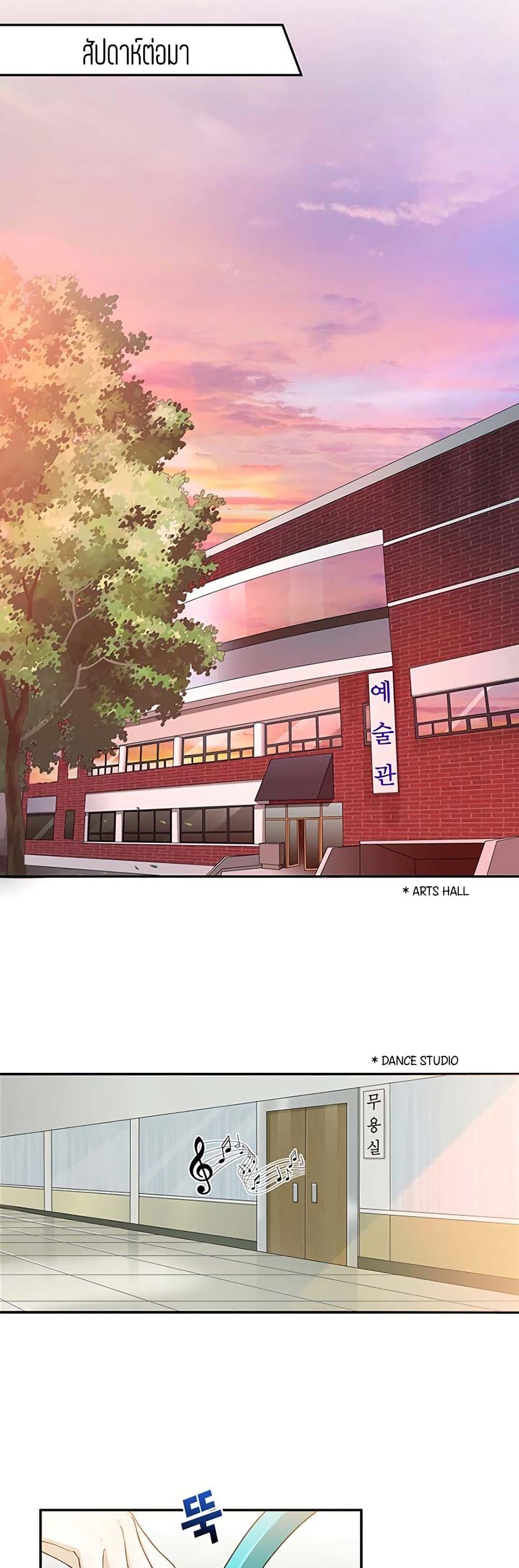 Doujin-Lc- อ่าน โดจิน มังฮวา เกาหลี ญี่ปุ่น จีน แปลไทย Secret Campus ตอนที่ 1 2 3 4 5 6 7 8 9 10 11 12 13 14 ฟรี ไม่มีโฆษณา อ่าน โดจิน Manhwa เกาหลี ญี่ปุ่น จีน เรามีครบ คัดมาให้เน้นๆ โดจิน 18+ รับประกันความฟินโดย  Doujin Lc