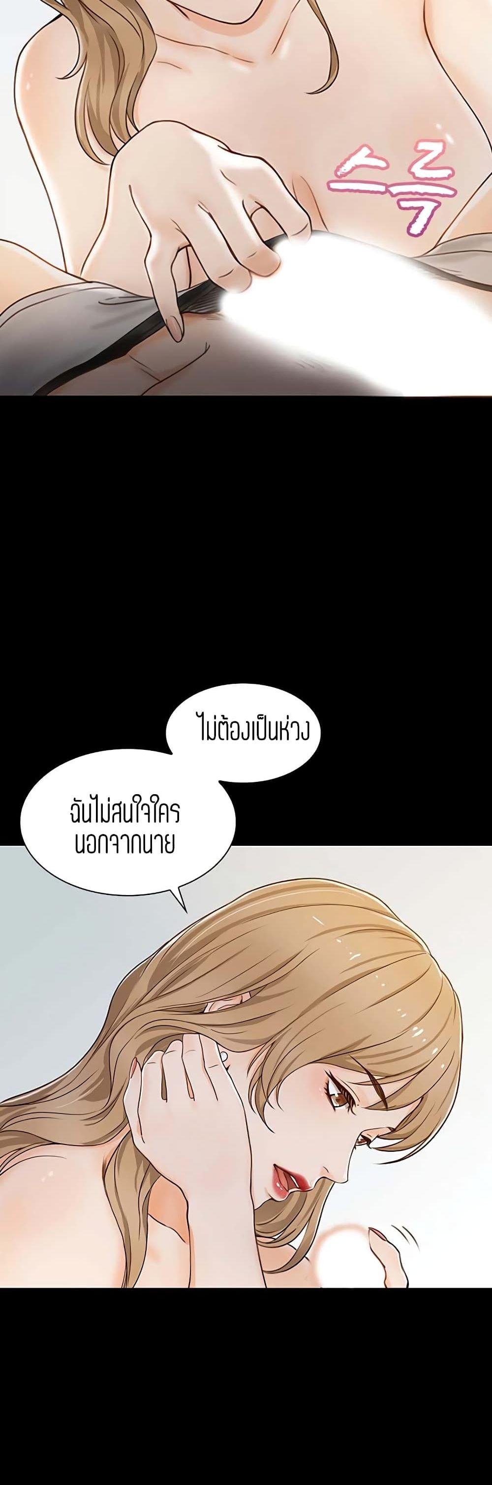 Doujin-Lc- อ่าน โดจิน มังฮวา เกาหลี ญี่ปุ่น จีน แปลไทย Secret Campus ตอนที่ 1 2 3 4 5 6 7 8 9 10 11 12 13 14 ฟรี ไม่มีโฆษณา อ่าน โดจิน Manhwa เกาหลี ญี่ปุ่น จีน เรามีครบ คัดมาให้เน้นๆ โดจิน 18+ รับประกันความฟินโดย  Doujin Lc