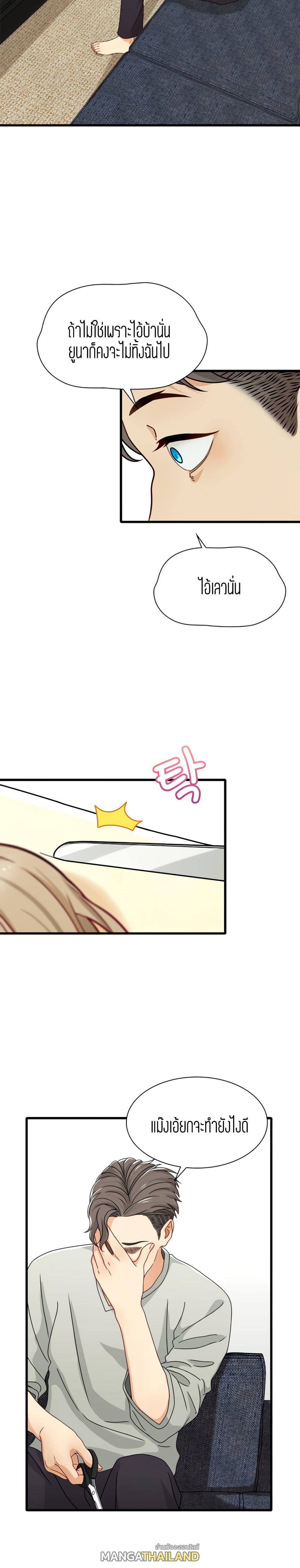 Doujin-Lc- อ่าน โดจิน มังฮวา เกาหลี ญี่ปุ่น จีน แปลไทย Secret Campus ตอนที่ 1 2 3 4 5 6 7 8 9 10 11 12 13 14 ฟรี ไม่มีโฆษณา อ่าน โดจิน Manhwa เกาหลี ญี่ปุ่น จีน เรามีครบ คัดมาให้เน้นๆ โดจิน 18+ รับประกันความฟินโดย  Doujin Lc