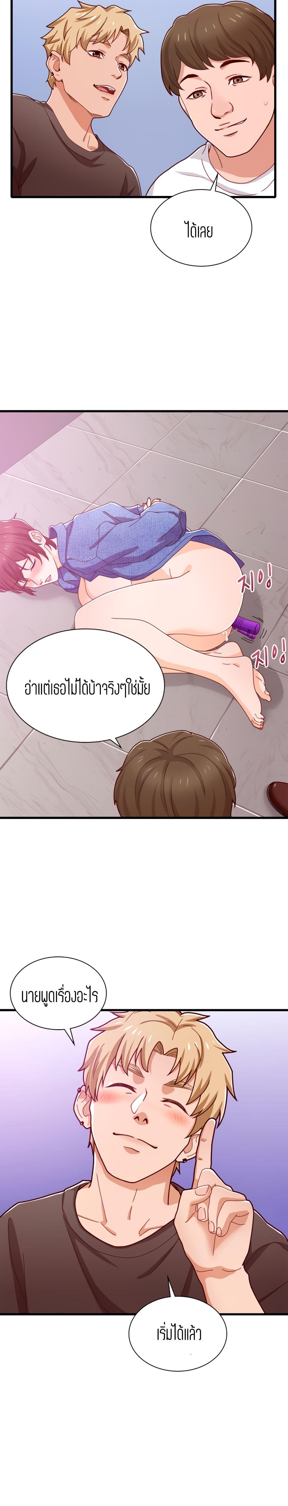 Doujin-Lc- อ่าน โดจิน มังฮวา เกาหลี ญี่ปุ่น จีน แปลไทย Secret Campus ตอนที่ 1 2 3 4 5 6 7 8 9 10 11 12 13 14 ฟรี ไม่มีโฆษณา อ่าน โดจิน Manhwa เกาหลี ญี่ปุ่น จีน เรามีครบ คัดมาให้เน้นๆ โดจิน 18+ รับประกันความฟินโดย  Doujin Lc