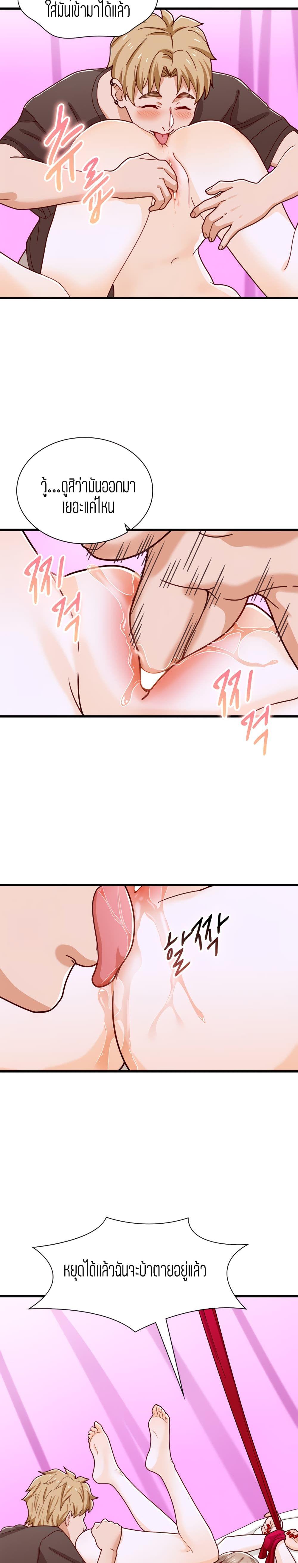 Doujin-Lc- อ่าน โดจิน มังฮวา เกาหลี ญี่ปุ่น จีน แปลไทย Secret Campus ตอนที่ 1 2 3 4 5 6 7 8 9 10 11 12 13 14 ฟรี ไม่มีโฆษณา อ่าน โดจิน Manhwa เกาหลี ญี่ปุ่น จีน เรามีครบ คัดมาให้เน้นๆ โดจิน 18+ รับประกันความฟินโดย  Doujin Lc