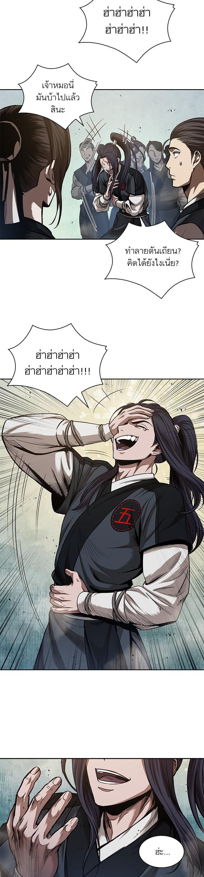 Manga-lc-com อ่านมังงะ อ่านการ์ตูน ออนไลน์ ฟรี Nano Machine ตอนที่ 1 2 3 4 5 6 7 8 9 10 11 12 13 14 ฟรี ไม่มีโฆษณา Manga-lc - อ่าน มังงะ อ่าน การ์ตูน ออนไลน์ อ่านมังงะ ฟรี