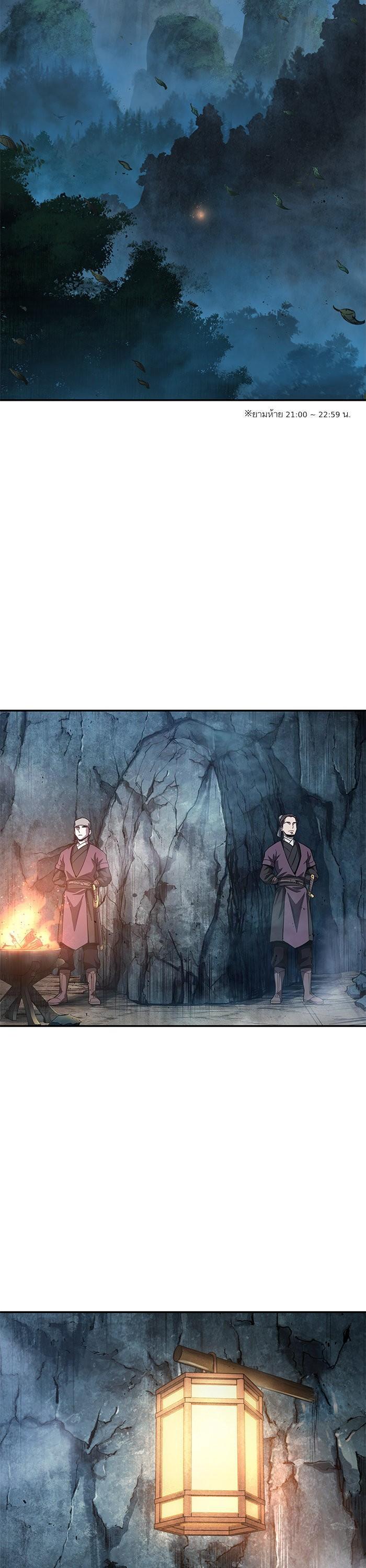 Manga-lc-com อ่านมังงะ อ่านการ์ตูน ออนไลน์ ฟรี Nano Machine ตอนที่ 1 2 3 4 5 6 7 8 9 10 11 12 13 14 ฟรี ไม่มีโฆษณา Manga-lc - อ่าน มังงะ อ่าน การ์ตูน ออนไลน์ อ่านมังงะ ฟรี