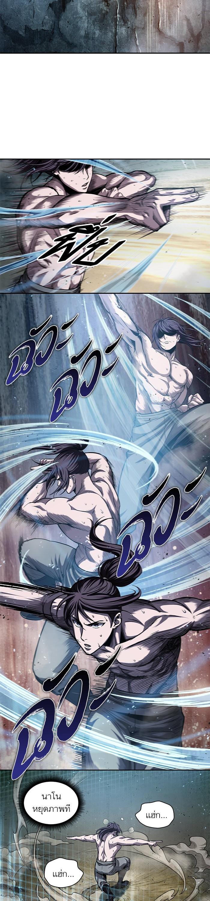 Manga-lc-com อ่านมังงะ อ่านการ์ตูน ออนไลน์ ฟรี Nano Machine ตอนที่ 1 2 3 4 5 6 7 8 9 10 11 12 13 14 ฟรี ไม่มีโฆษณา Manga-lc - อ่าน มังงะ อ่าน การ์ตูน ออนไลน์ อ่านมังงะ ฟรี