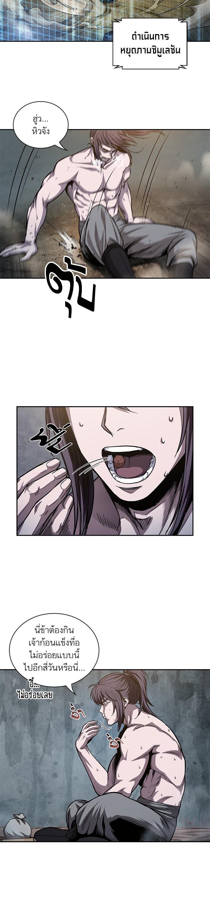 Manga-lc-com อ่านมังงะ อ่านการ์ตูน ออนไลน์ ฟรี Nano Machine ตอนที่ 1 2 3 4 5 6 7 8 9 10 11 12 13 14 ฟรี ไม่มีโฆษณา Manga-lc - อ่าน มังงะ อ่าน การ์ตูน ออนไลน์ อ่านมังงะ ฟรี