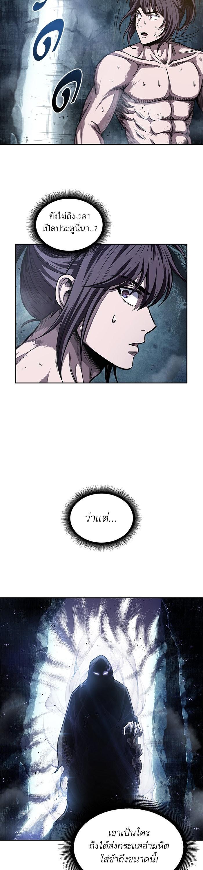 Manga-lc-com อ่านมังงะ อ่านการ์ตูน ออนไลน์ ฟรี Nano Machine ตอนที่ 1 2 3 4 5 6 7 8 9 10 11 12 13 14 ฟรี ไม่มีโฆษณา Manga-lc - อ่าน มังงะ อ่าน การ์ตูน ออนไลน์ อ่านมังงะ ฟรี
