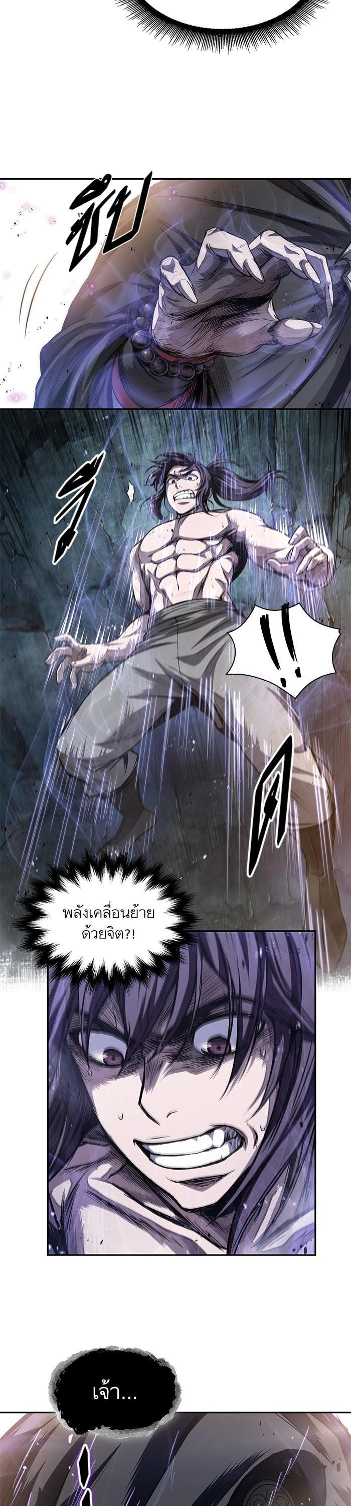 Manga-lc-com อ่านมังงะ อ่านการ์ตูน ออนไลน์ ฟรี Nano Machine ตอนที่ 1 2 3 4 5 6 7 8 9 10 11 12 13 14 ฟรี ไม่มีโฆษณา Manga-lc - อ่าน มังงะ อ่าน การ์ตูน ออนไลน์ อ่านมังงะ ฟรี