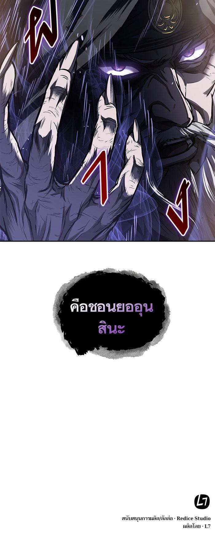 Manga-lc-com อ่านมังงะ อ่านการ์ตูน ออนไลน์ ฟรี Nano Machine ตอนที่ 1 2 3 4 5 6 7 8 9 10 11 12 13 14 ฟรี ไม่มีโฆษณา Manga-lc - อ่าน มังงะ อ่าน การ์ตูน ออนไลน์ อ่านมังงะ ฟรี