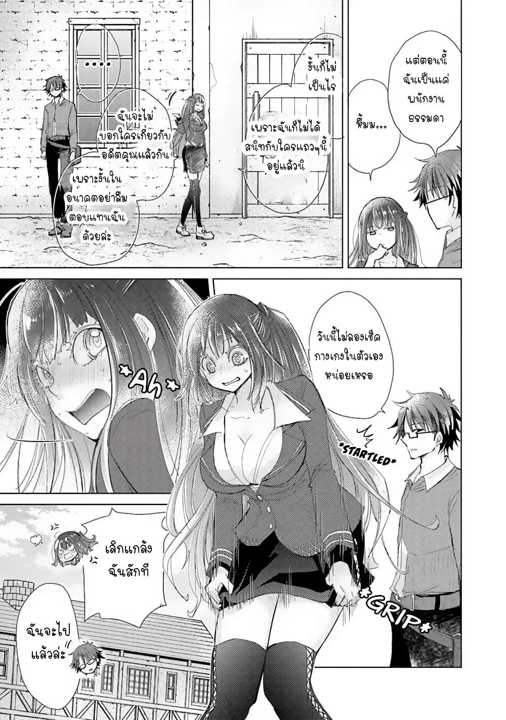 Manga-lc-com อ่านมังงะ อ่านการ์ตูน ออนไลน์ ฟรี Hazure Skill “Kage ga Usui” o Motsu Guild Shokuin ga, Jitsuha Densetsu no Ansatsusha ตอนที่ 1 2 3 4 5 6 7 8 9 10 11 12 13 14 ฟรี ไม่มีโฆษณา Manga-lc - อ่าน มังงะ อ่าน การ์ตูน ออนไลน์ อ่านมังงะ ฟรี