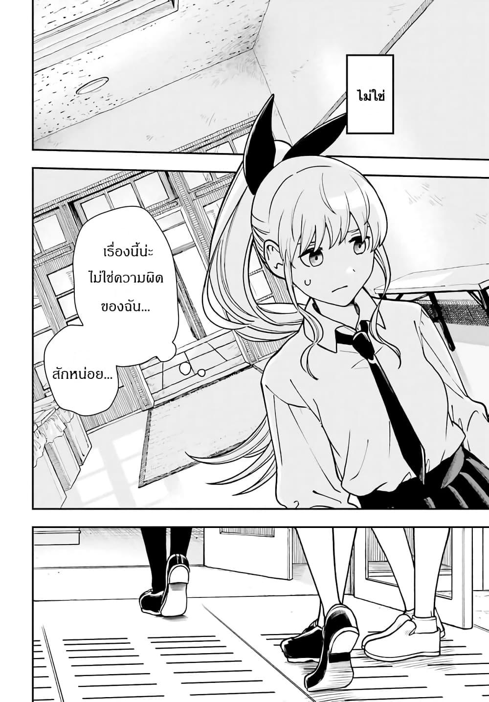 Manga-lc-com อ่านมังงะ อ่านการ์ตูน ออนไลน์ ฟรี Papa no Sexy Doll ตอนที่ 1 2 3 4 5 6 7 8 9 10 11 12 13 14 ฟรี ไม่มีโฆษณา Manga-lc - อ่าน มังงะ อ่าน การ์ตูน ออนไลน์ อ่านมังงะ ฟรี